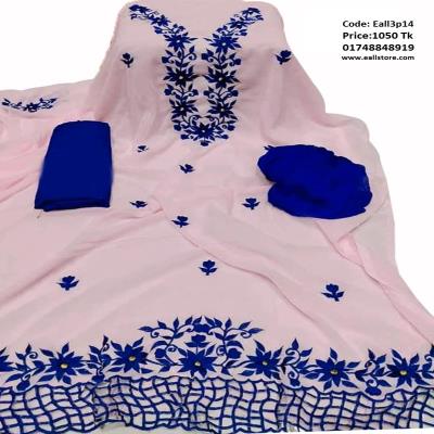 4 Piece for Women/Girls 